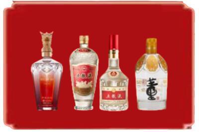 保定市烟酒回收国内名酒.jpg