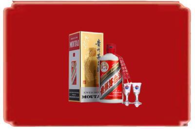 保定市烟酒回收_副本.jpg