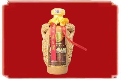 保定市烟酒回收80年份茅台酒.jpg