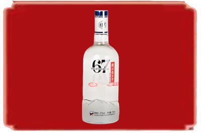 保定市烟酒回收高度老白干.jpg