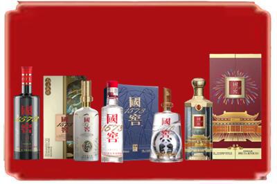保定市烟酒回收各种国窖1573.jpg