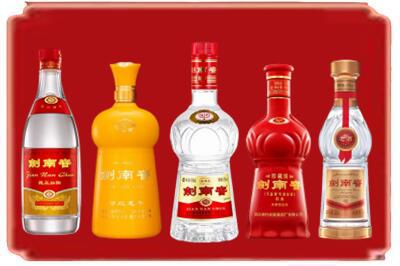 保定市烟酒回收各种剑南春.jpg