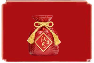 保定市烟酒回收酒鬼酒.jpg