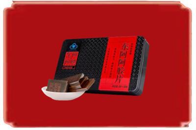 保定市烟酒回收阿胶.jpg
