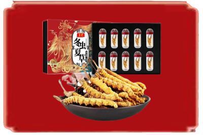 保定市烟酒回收冬虫夏草.jpg
